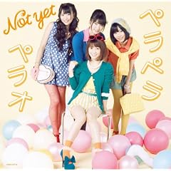 �y���y���y���I(Type-C)(DVD�t)