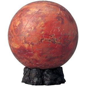 【クリックで詳細表示】3D球体パズル 240ピース 火星儀 -THE MARS- (直径約15.2cm)