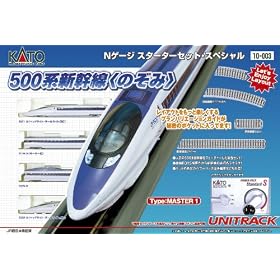 KATO N�Q�[�W 10-003 �X�^�[�^�[�Z�b�gSP 500�n�V�����̂���
