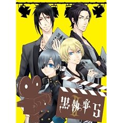 ������ II 5 �y���S���Y����Łz [DVD]