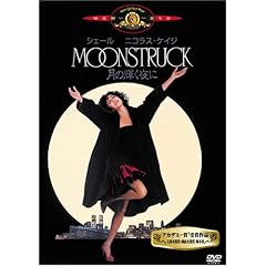 ���̋P����� [DVD]