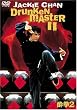 ����2 [DVD]