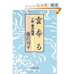 �_�z��\�����E�_�䗳�Y (���t���� (192�]4))