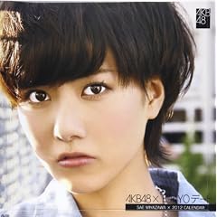 �{�V�@���] [2012 TOKYO�f�[�g�J�����_�[]