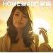 �ʂ�����(���񐶎Y�����)(DVD�t)