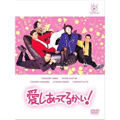�t�W�e���r�J��50���N�L�ODVD ���������Ă邩��! DVD-BOX