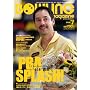 BOWLING magazine (�{�E�����O�E�}�K�W��) 2008�N 07���� [�G��]