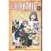 FAIRY�@TAIL�i20�j (���N�}�K�W��KC)