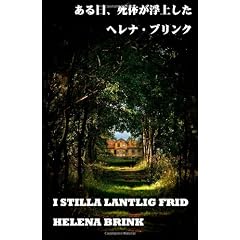 ������A���̂����サ��