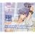 �ԏ����}�l�X�N �L�����N�^�[CD �󐶈���uHEAVENLY LOVERS~�N�̎�̒��Ɂv