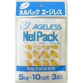 �l���p�b�N�V���[�Y�@�G�[�W���X5~10kg�p�@3��