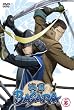 �퍑BASARA ���̈� [DVD]