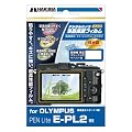 HAKUBA �f�W�^���J�����t���ی�t�B���� OLYMPUS PEN Lite E-PL2��p DGF-OEPL2