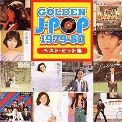 �S�[���f���EJ�|�b�v 1979~80�x�X�g�E�q�b�g�W