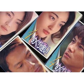 �߂��舧��(4) [VHS]
