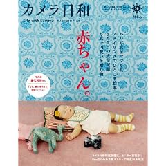 �J�������a 2011�N 05���� [�G��] VOL.36