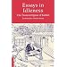 �k�R�� (�p���Łj�\Essays in Idleness (�^�g���N���V�b�N�X�@)