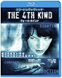 THE 4TH KIND �t�H�[�X�E�J�C���h [Blu-ray]
