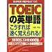 �O�\�Α䗝�H�n��w�@���p���蒼��