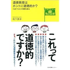 ��������̓z���g�ɓ����I��?: �u�����Â炳�v�̔w�i��T�� (�ǂ��l����?�j�b�|���̋�����) (�ǂ��l����H�j�b�|���̋�����)