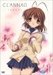 CLANNAD 1 (�ʏ��) [DVD]