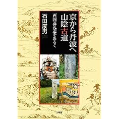������O�g�� �R�A�Ó��\�������瓹�����邭