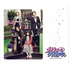 �����͊O�����I���W�i���E�T�E���h�g���b�N(DVD�t)