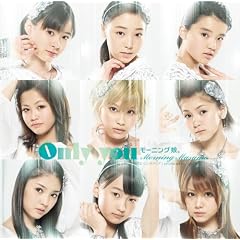 Only you(��������A)(DVD�t)