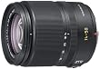 Panasonic LEICA D VARIO-ELMAR 14-50mm F3.8-5.6 ASPH. MEGA O.I.S.