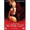 �C���E�U�E�J�b�g [DVD]