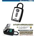 SURFERS SECURITY�@CAR KEY BOX LARGE �L�[���[�^ �싞�� ����h�~ �ԏ�r�炵 �h�ƃO�b�Y