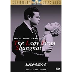 ��C���痈���� [DVD]