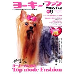 ���[�L�[�E�t�@�� VOL.2 (SEIBUNDO Mook)
