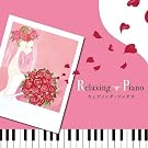 �����N�V���O�E�s�A�m~�E�F�f�B���O�E�\���O�X