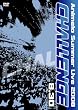 Animelo Summer Live 2008-Challenge-8.30 [DVD]