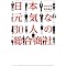 �o�ρE�o�c3