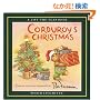 Corduroy's Christmas (Lift-the-Flap)