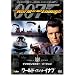 ���[���h�E�C�Y�E�m�b�g�E�C�i�t (�f�W�^�����}�X�^�[�E�o�[�W����) [DVD]