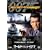 ���[���h�E�C�Y�E�m�b�g�E�C�i�t (�f�W�^�����}�X�^�[�E�o�[�W����) [DVD]