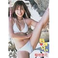��Ԃ股 [DVD]