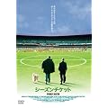 �V�[�Y���`�P�b�g [DVD]