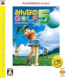  みんなのGOLF 5 PLAYSTATION 3 the Best