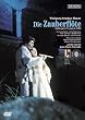 ���[�c�@���g:�̌��s���J�t�S�� [DVD]