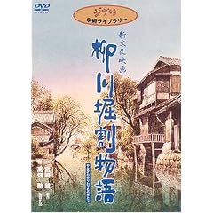 ����x������ [DVD]