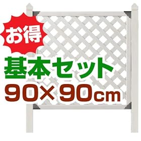 ��garden���e�B�X ��{�Z�b�g 90�~90 �z���C�g