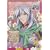 �ʉ_������ �Z�J���h�V���[�Y ��5���q�������Łr [DVD]