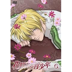 �ԍ炯����NVOL.6 [DVD]