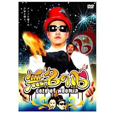 �����̐S [DVD]