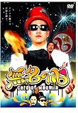 �����̐S [DVD]