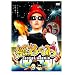 �����̐S [DVD]